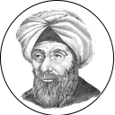 Home ibn al haytham ifquirane hassan